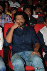 Jil Movie Audio Launch